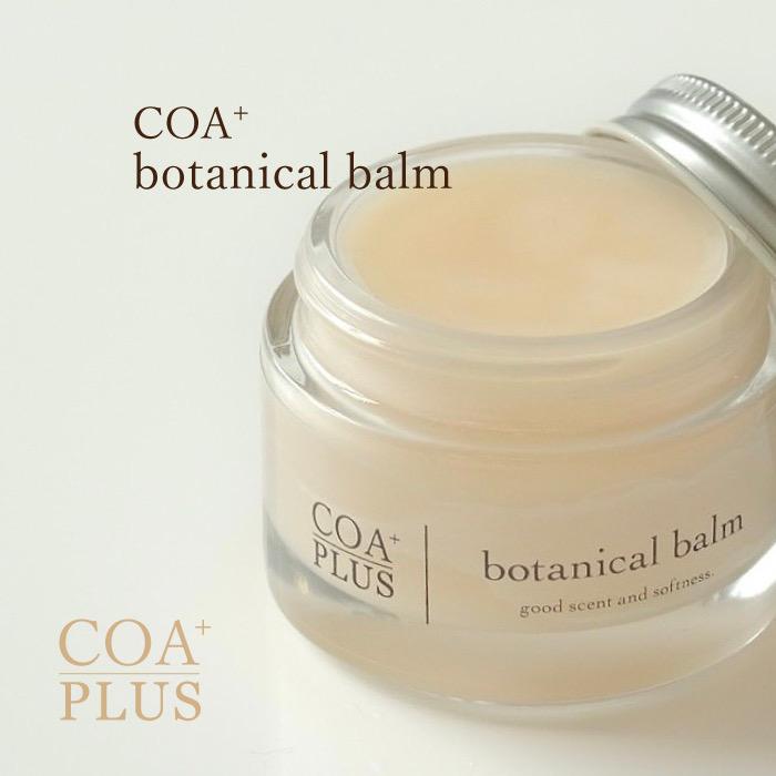 COA Plus　ボタニカルバームの商品画像